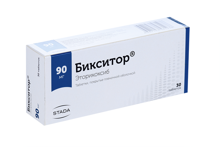 Бикситор 90 мг, 30 шт, таблетки покрытые пленочной оболочкой