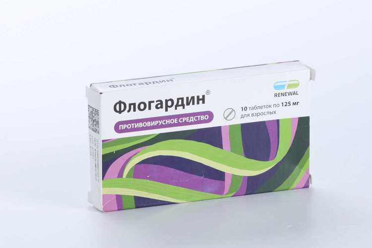 Флогардин 125 мг, 10 шт, таблетки покрытые пленочной оболочкой
