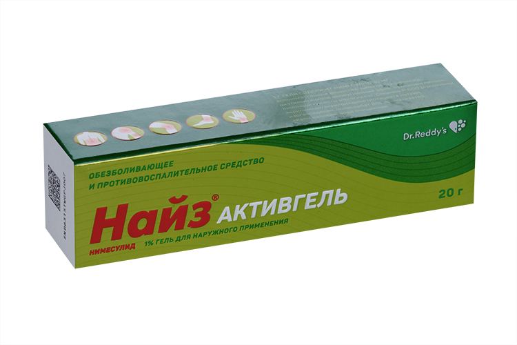 Найз Активгель 1%, 20 г, гель для наружного применения