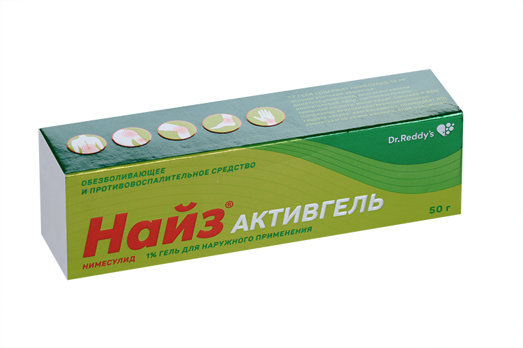 Найз Активгель 1%, 50 г, гель для наружного применения