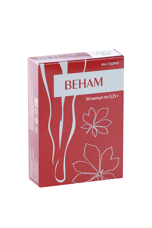 Венам 250 мг, 30 шт, капсулы