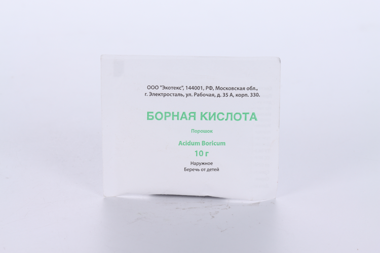 Борная к-та, 10 г, порошок сторонний