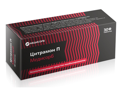 Цитрамон П Медисорб, 30 шт, таблетки