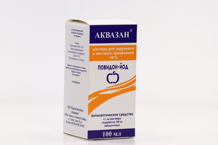 Аквазан 10%, 100 мл, раствор для местного и наружного применения