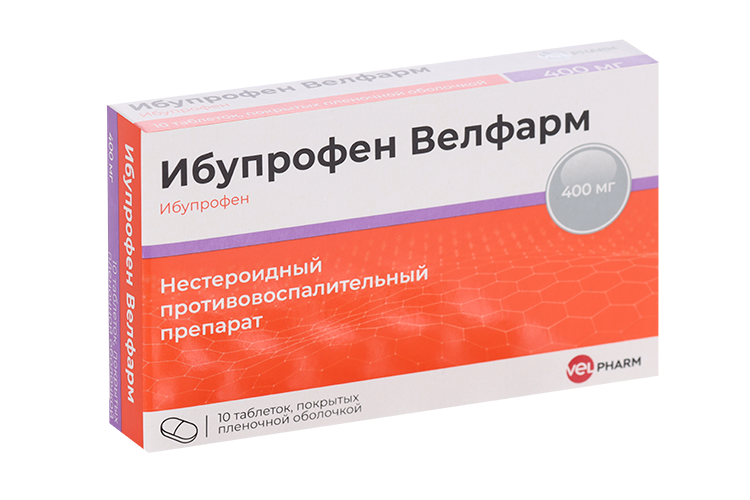 Ибупрофен Велфарм 400 мг, 10 шт, таблетки покрытые пленочной оболочкой