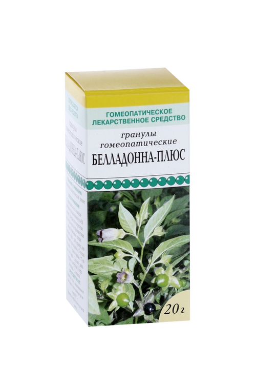 Белладонна-плюс, 20 г, гранулы гомеопатические