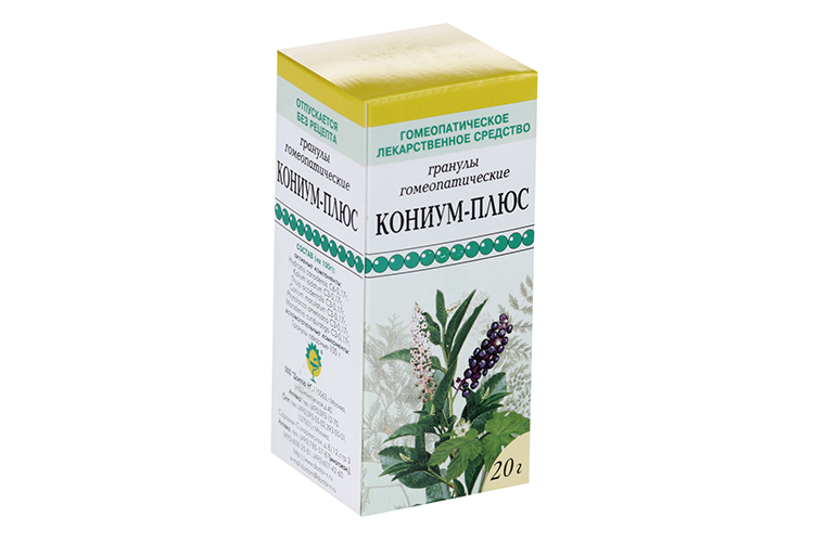 Кониум-плюс, 20 г, гранулы гомеопатические