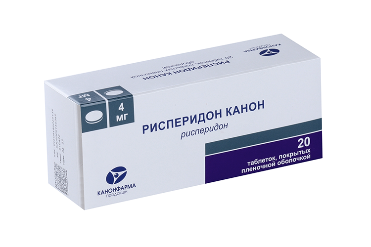 Рисперидон Канон 4 мг, 20 шт, таблетки покрытые пленочной оболочкой