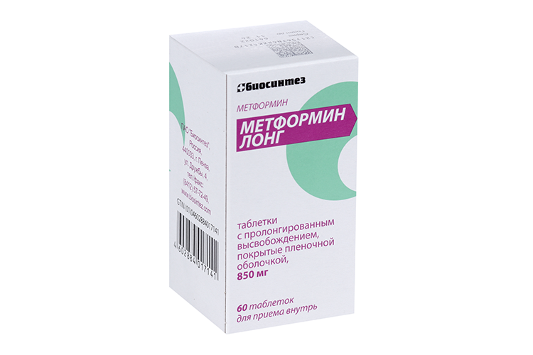 Метформин Лонг 850 мг, 60 шт, таблетки пролонгированного действия покрытые пленочной оболочкой