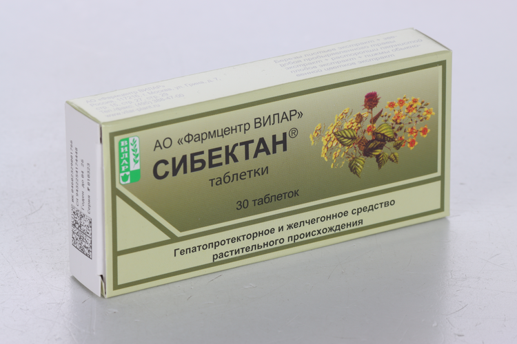 Сибектан, 30 шт, таблетки