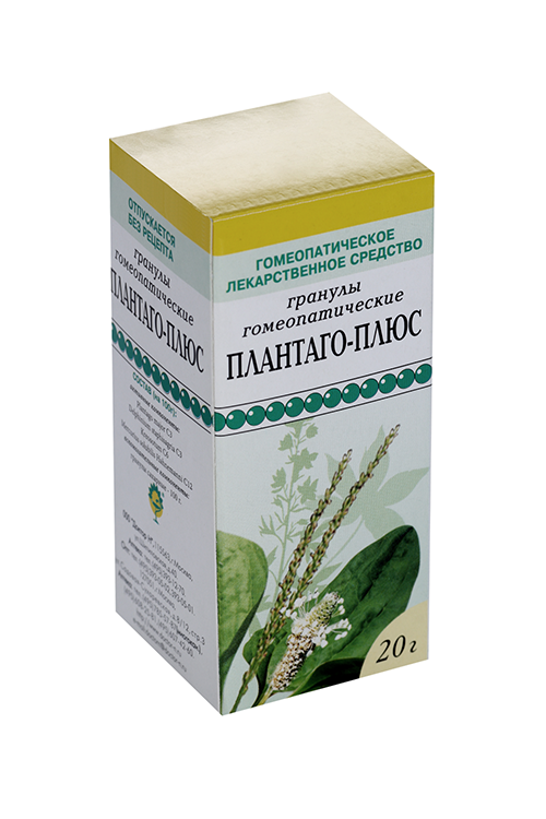 Плантаго-плюс, 20 г, гранулы гомеопатические