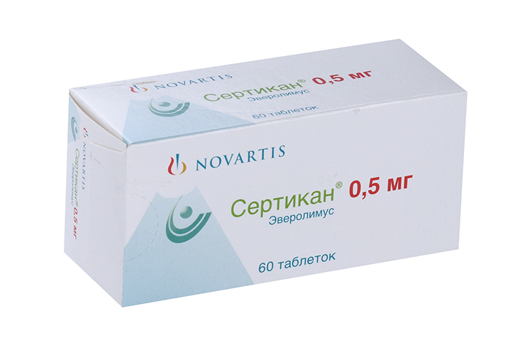 Сертикан 0.5 мг, 60 шт, таблетки
