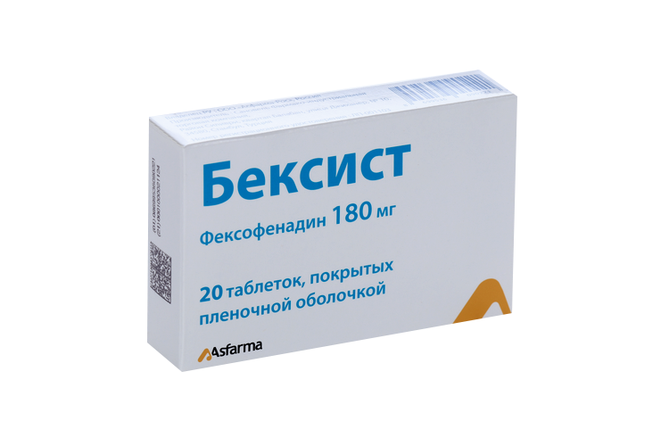 Бексист 180 мг, 20 шт, таблетки покрытые пленочной оболочкой