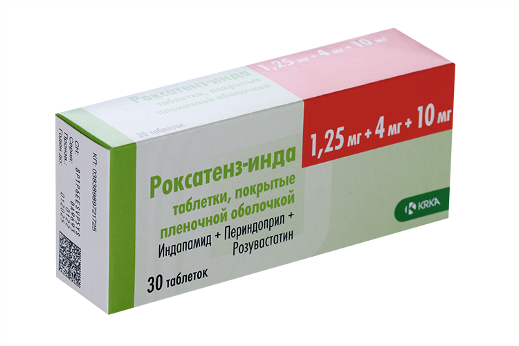 Роксатенз-инда 1.25 мг+4 мг+10 мг, 30 шт, таблетки покрытые пленочной оболочкой