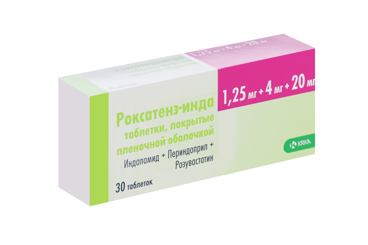Роксатенз-инда 1.25 мг+4 мг+20 мг, 30 шт, таблетки покрытые пленочной оболочкой