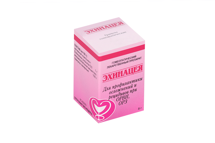 Эхинацея, 8 г, гранулы гомеопатические