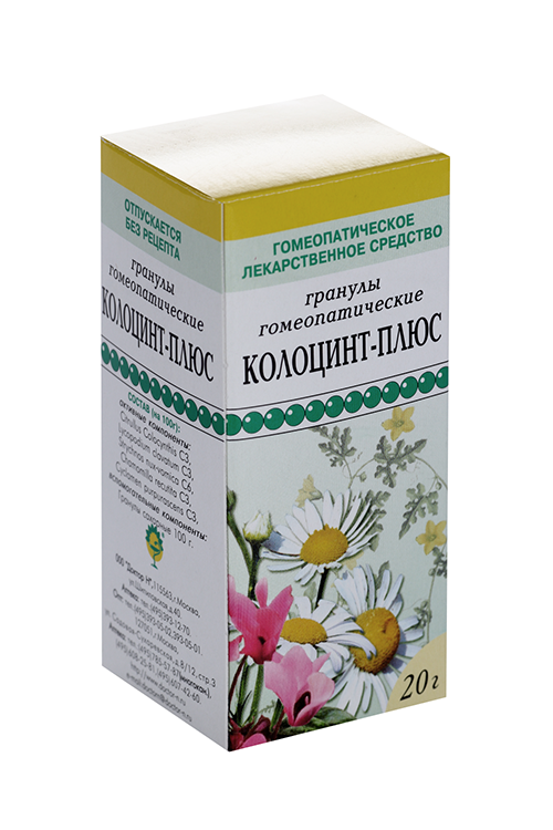 Колоцинт-плюс 20 г, гранулы