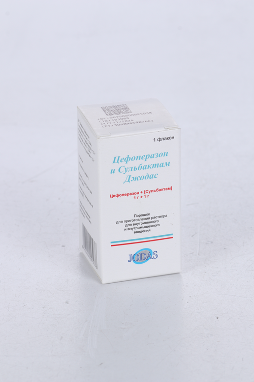 Цефоперазон + Сульбактам Джодас 1 г+1 г, порошок для приготовления раствора для внутривенного и внутримышечного введения