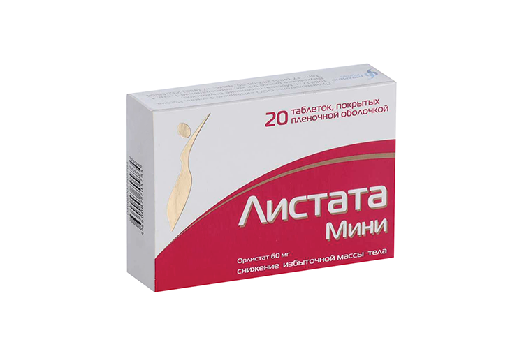 Листата Мини 60 мг, 20 шт, таблетки покрытые пленочной оболочкой