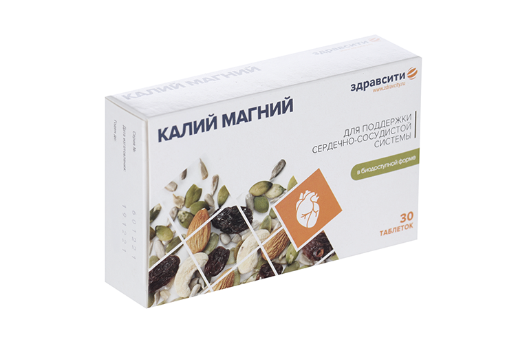 Калий магний Здравсити, 1 140 мг, 30 шт