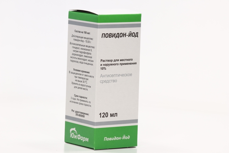 Повидон-Йод 10%, 120 мл, раствор для местного и наружного применения