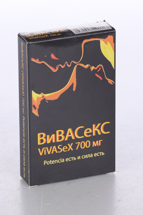 Вивасекс 700 мг, 10 шт, таблетки