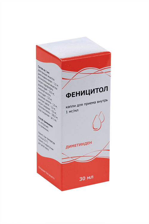 Феницитол 1 мг/мл, 30 мл, капли для приема внутрь