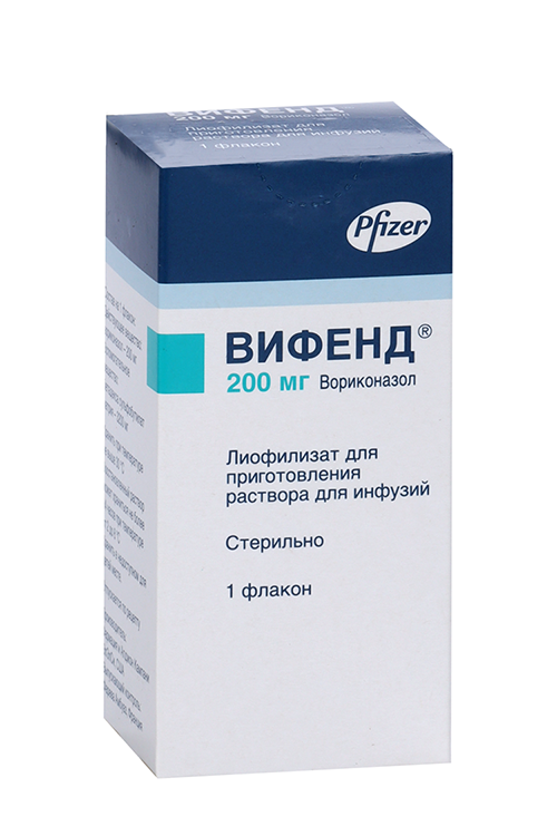 Вифенд 200 мг, лиофилизат для приготовления раствора для инфузий