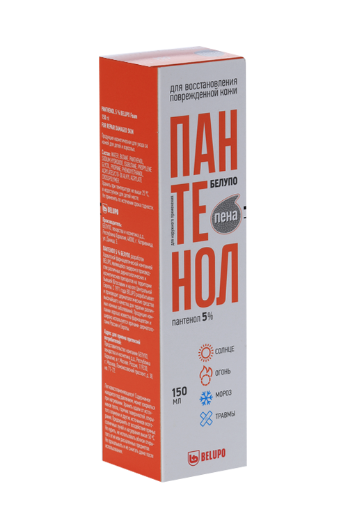 Пантенол Белупо 5%, 150 мл, пена
