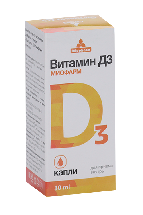 Витамин Д3 Миофарм капли, 30 мл, жидкость