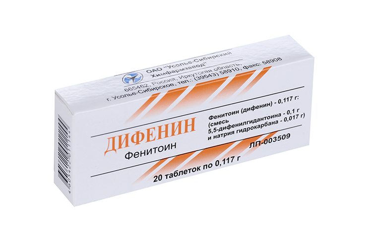 Дифенин 117 мг, 20 шт, таблетки