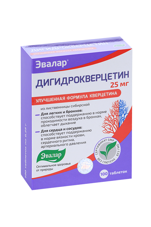 Дигидрокверцетин Эвалар, 0,25 г, 100 шт, таблетки
