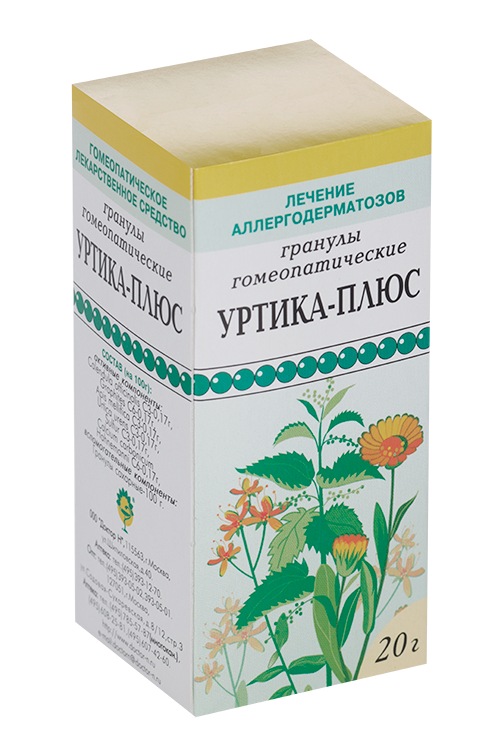 Уртика-плюс, 20 г, гранулы гомеопатические