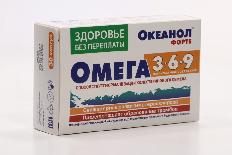 Океанол Форте 3-6-9, 1,45 г, 30 шт, капсулы