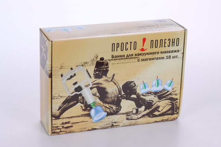 Банка массажная вакуумная с магнитом, 18 шт