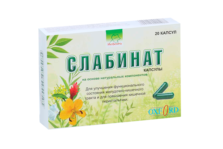 Слабинат, 20 шт, капсулы