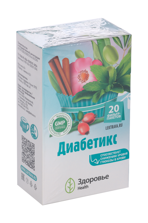 Диабетикс, 2 г, 20 шт, сырье растительное измельченное