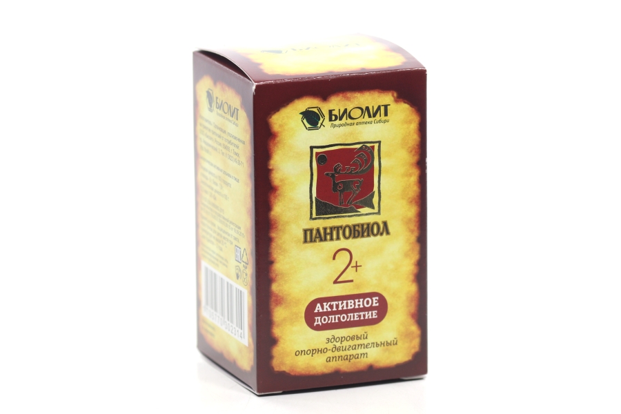 Пантобиол-2+ 0,6 г, 120 шт, капсулы