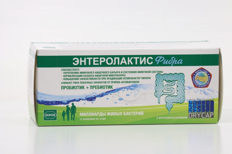 Энтеролактис Фибра, 10 мл, 12 шт, сироп