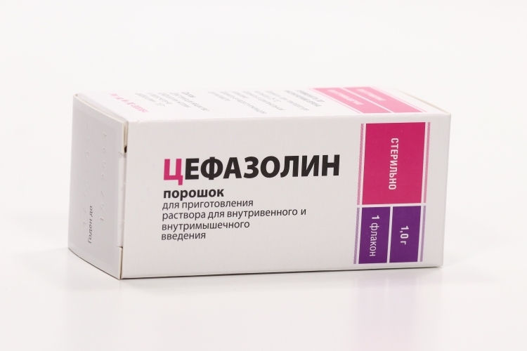 Цефазолин 1 г, порошок для приготовления раствора для внутривенного и внутримышечного введения