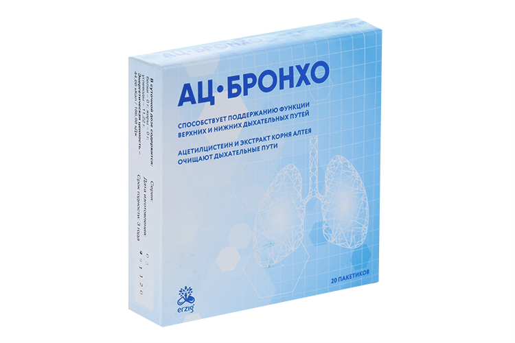 АЦ-Бронхо, 4 г, 20 шт, порошок в саше-пакетах