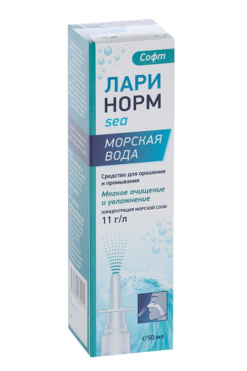 Ларинорм Море софт средство д/орошения/промыв 11 г/л, 50 мл