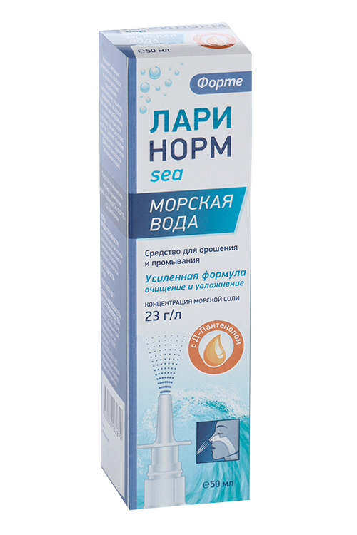 Ларинорм Море форте средство д/орошения/промыв 23 г/л с Д-Пантенолом, 50 мл