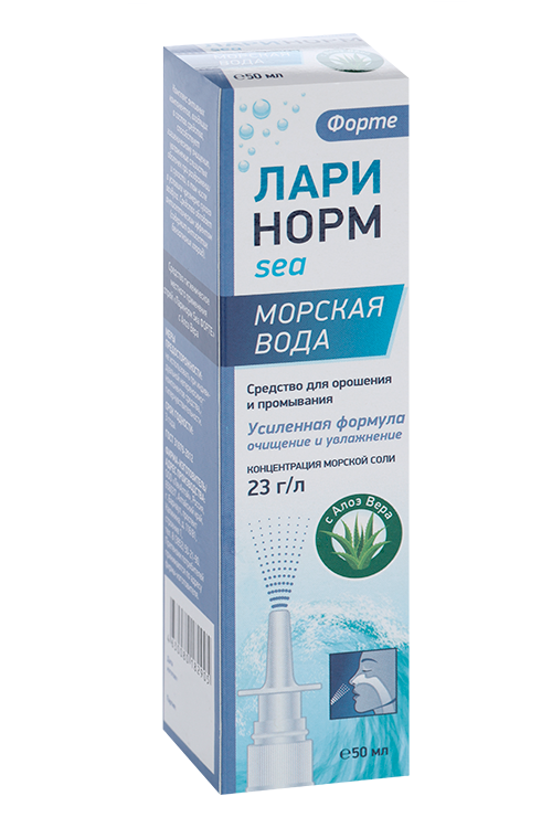 Ларинорм Море форте средство д/орошения/промыв 23 г/л с Алоэ Вера, 50 мл
