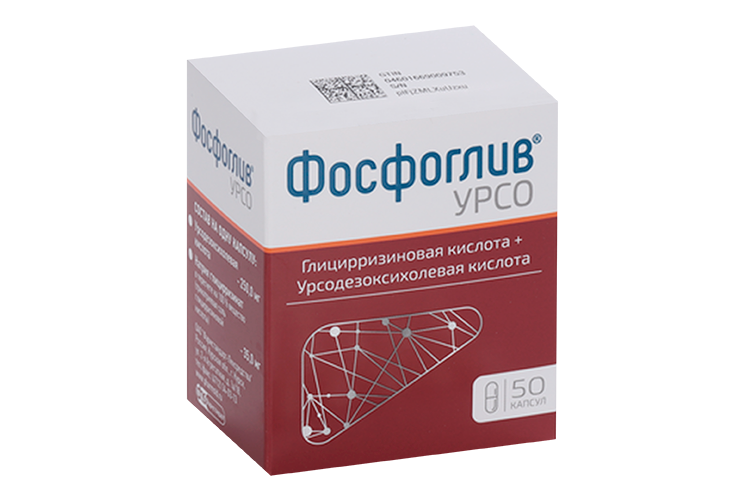 Фосфоглив УРСО 35 мг+250 мг, 50 шт, капсулы