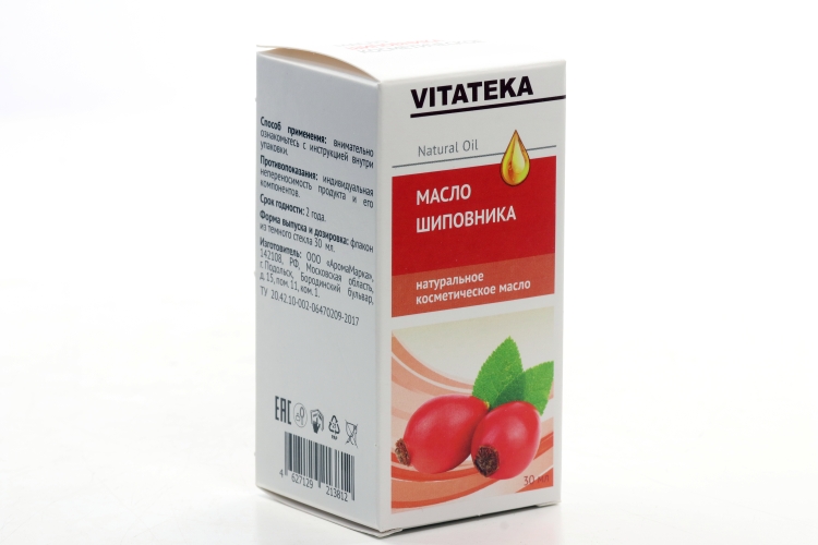 Масло Шиповника  космет, 30 мл