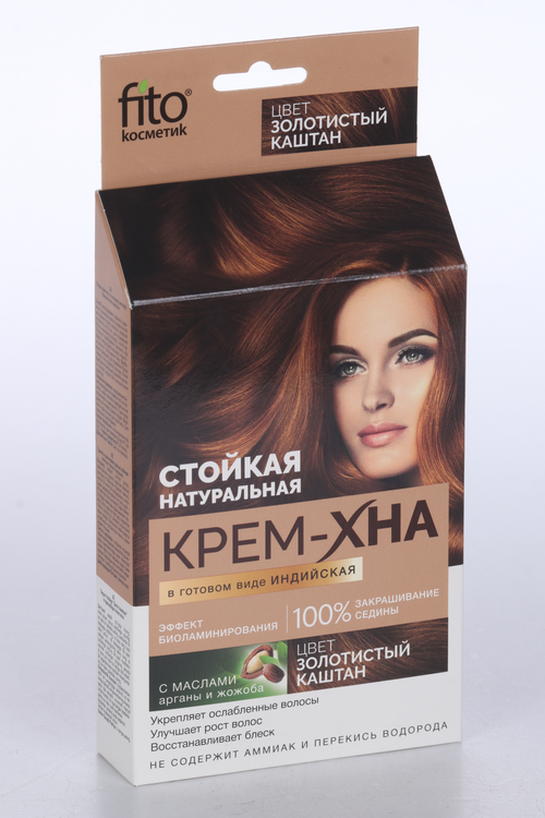 Крем-Хна Индийская золотистый каштан, 50 мл
