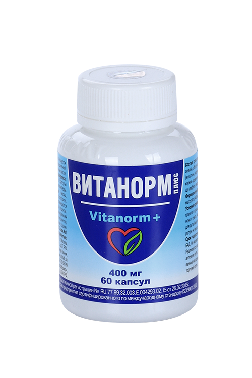 Витанорм Плюс, 400 мг, 60 шт, капсулы