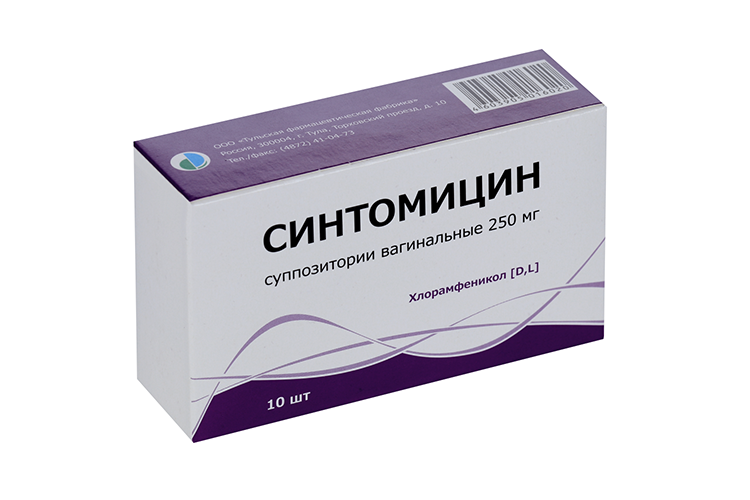 Синтомицин 250 мг, 10 шт, суппозитории вагинальные
