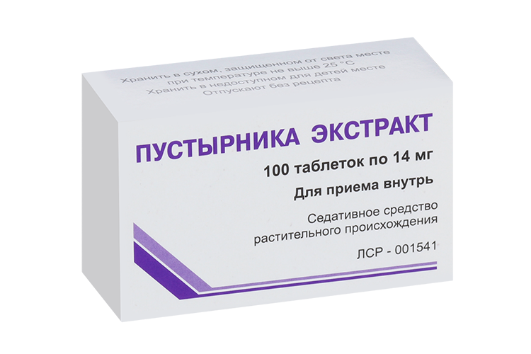 Пустырника экстракт 14 мг, 100 шт, таблетки